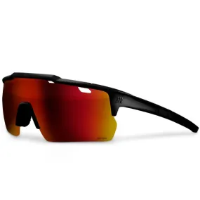 Marucci Shield Performance Sunglasses: MSNVSHIELD