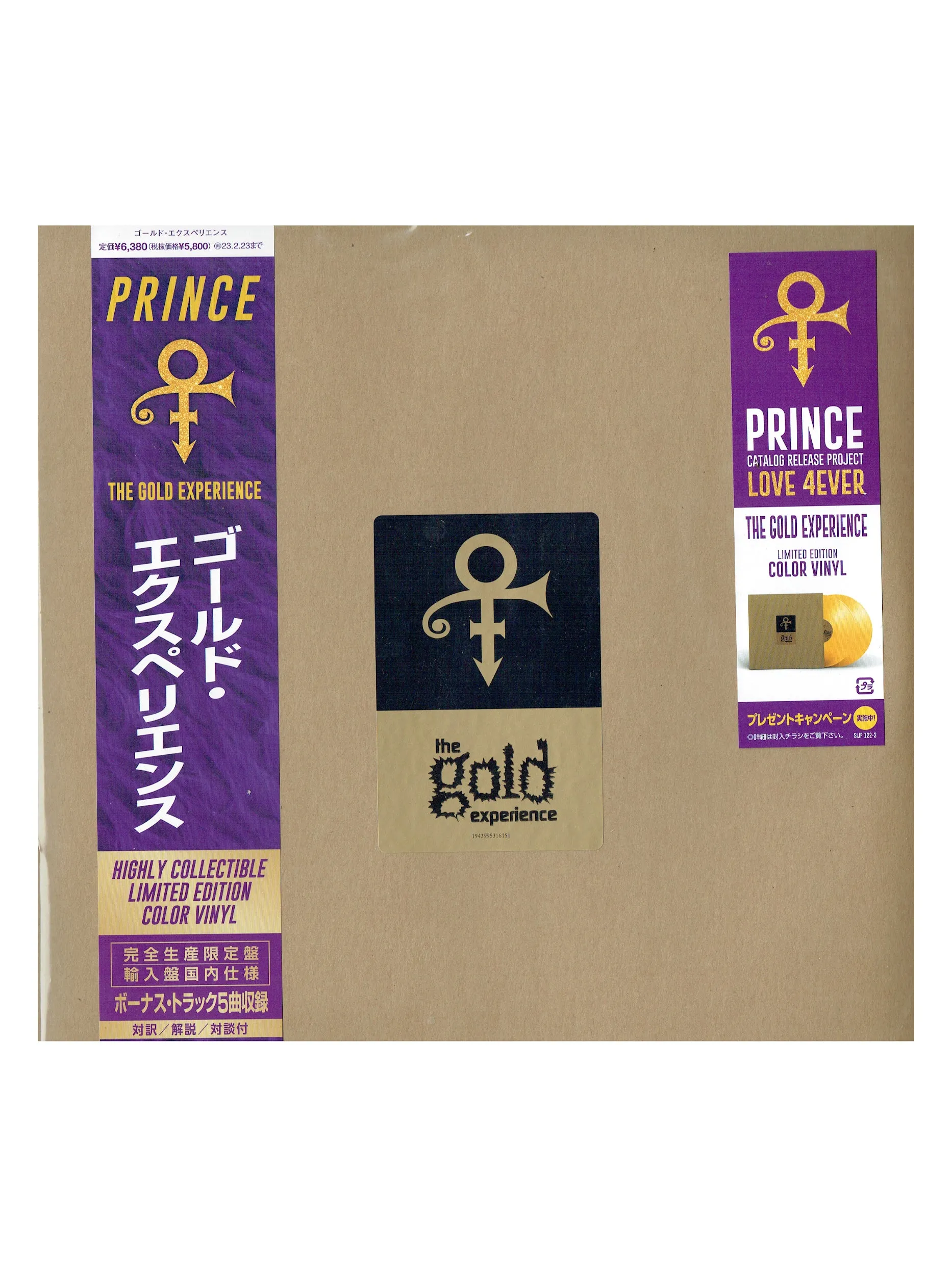 Prince – O(+> The Gold Experience GOLD Vinyl Double Album Brand New Sealed JAPAN OBI PRE ORDER