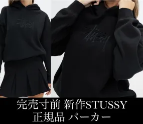 STUSSY  |Hoodies & Sweatshirts